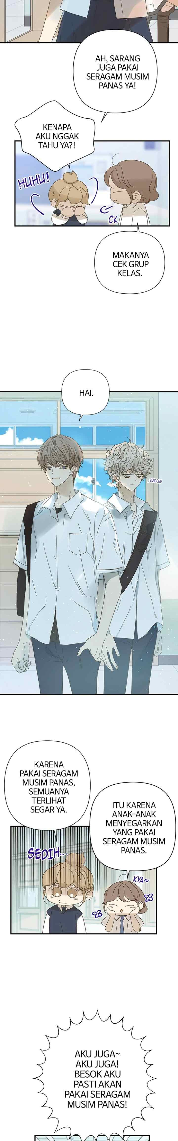 Chae Sarang chapter 96 halaman 8