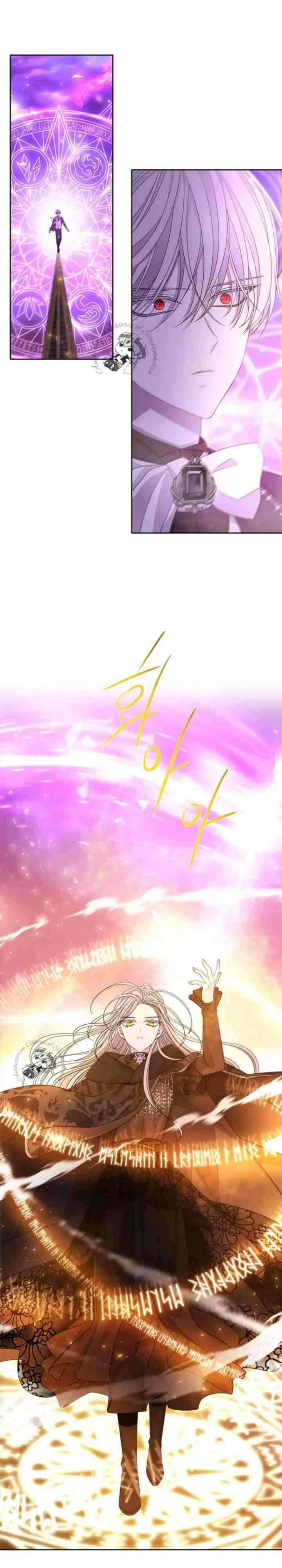 Charlotte Has Five Disciples chapter 107 halaman 16