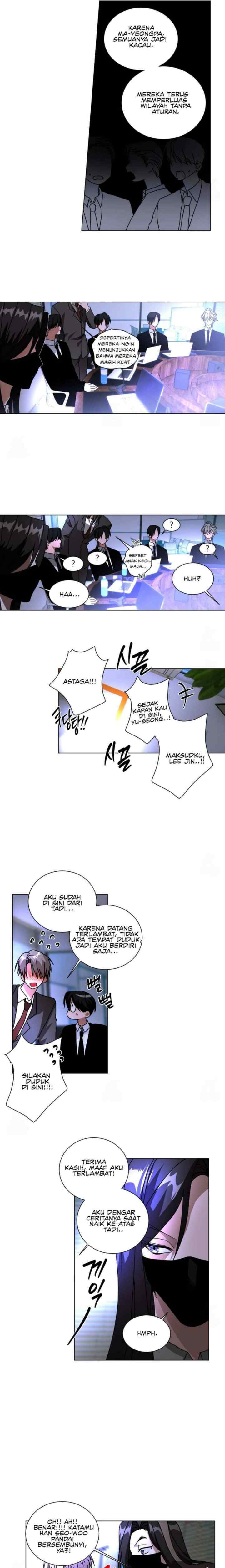Chatter Box chapter 1 halaman 14