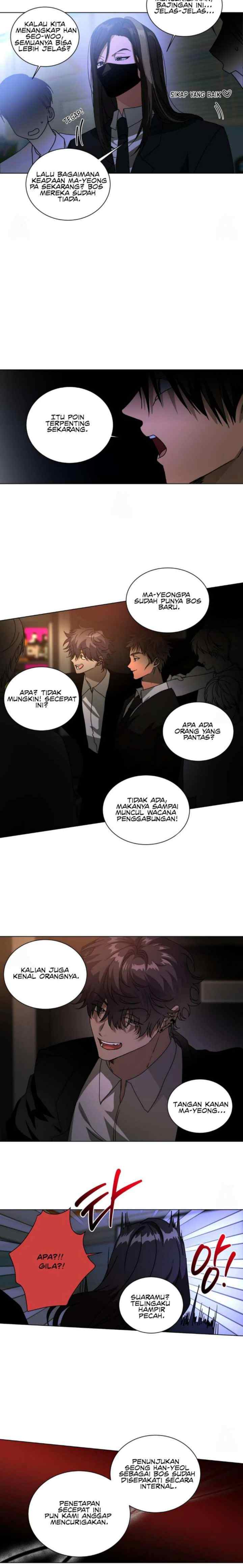 Chatter Box chapter 1 halaman 12