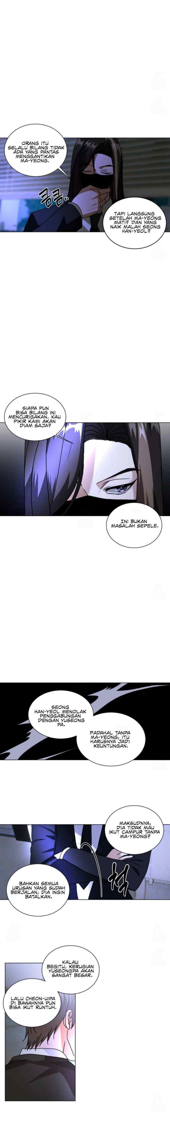 Chatter Box chapter 1 halaman 13