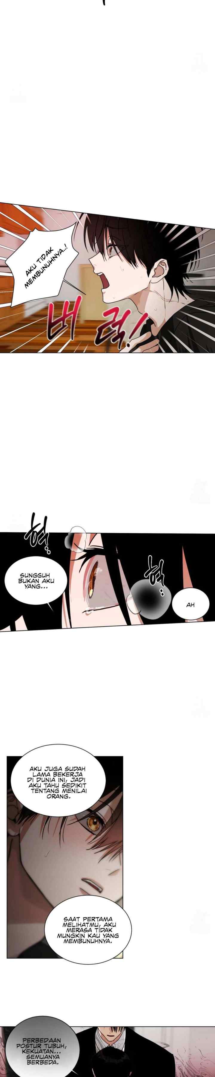 Chatter Box chapter 2 halaman 7