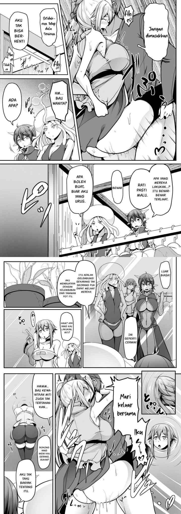 Cheat Skill chapter 17 halaman 8