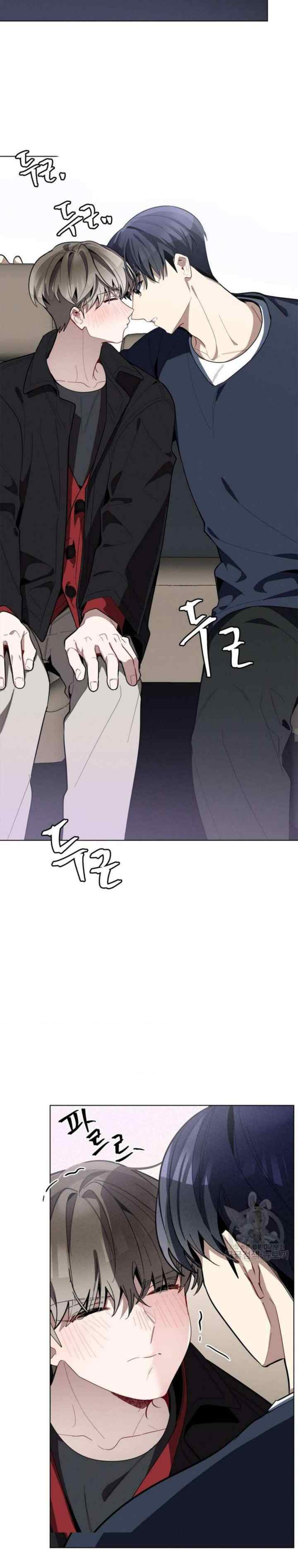 Cherry Doll Scandal chapter 24 halaman 10
