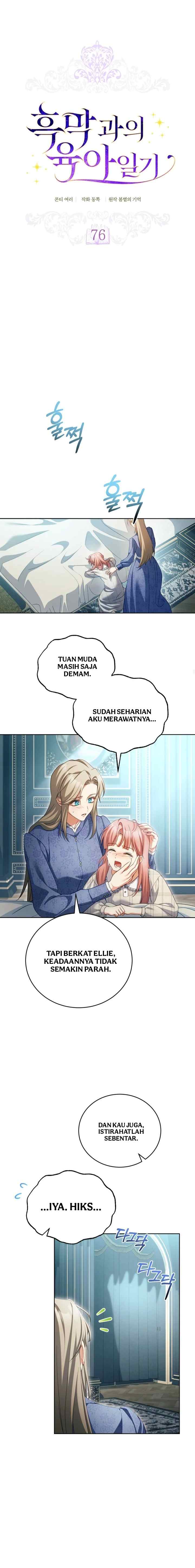 Childcare Diary With the Villainess chapter 76 halaman 7