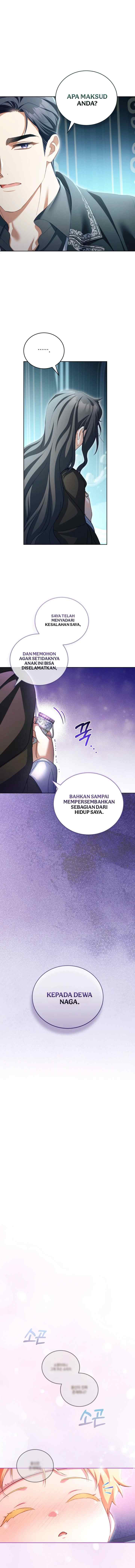 Childcare Diary With the Villainess chapter 76 halaman 15