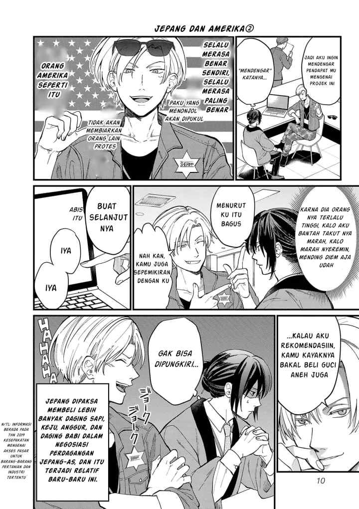 Chiseigaku Boys ~Koku ga Salaryman ni natte Hataraku Kaisha~ chapter 1 halaman 10