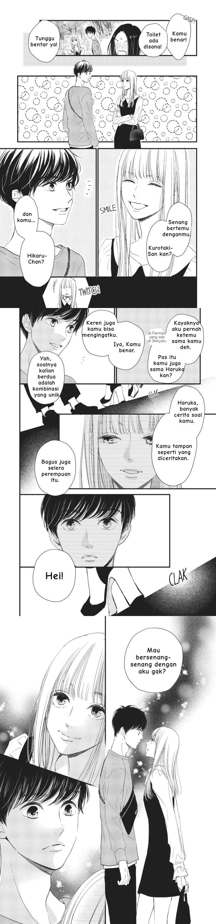 Cinderella Closet chapter 3 halaman 11