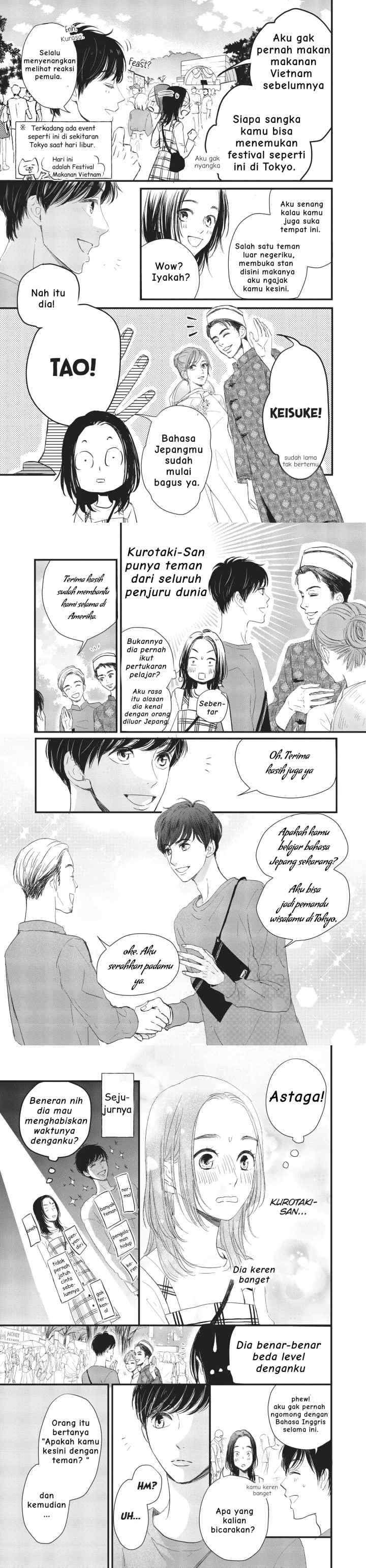 Cinderella Closet chapter 3 halaman 5