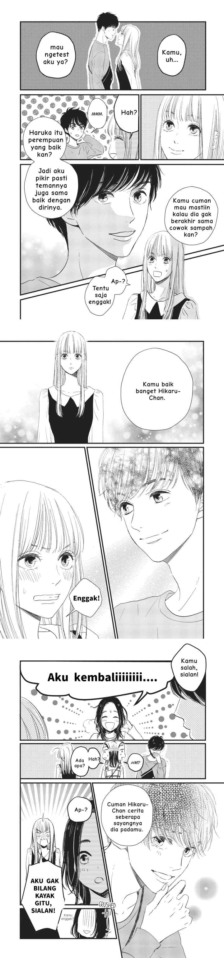 Cinderella Closet chapter 3 halaman 12