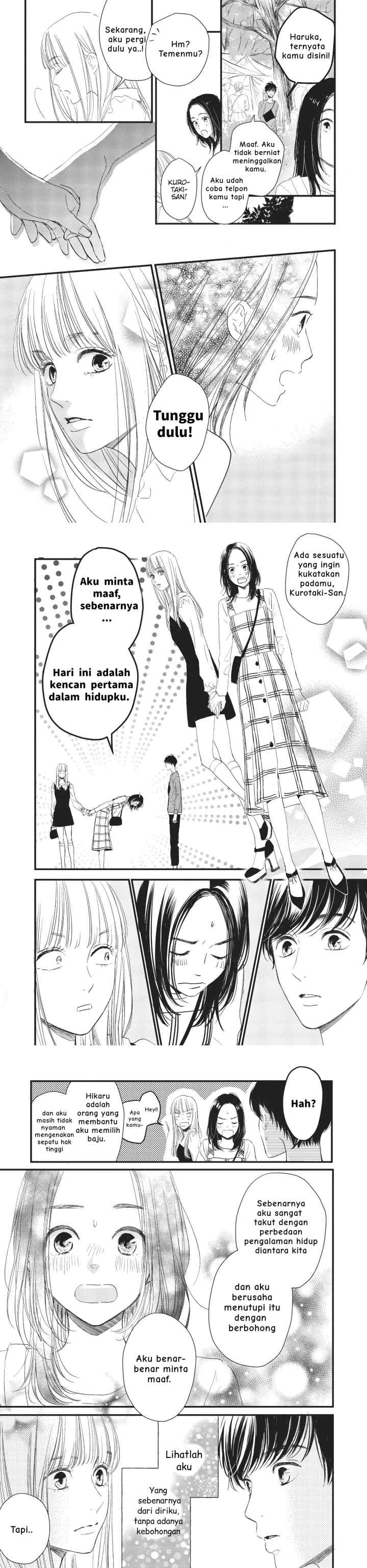 Cinderella Closet chapter 3 halaman 9