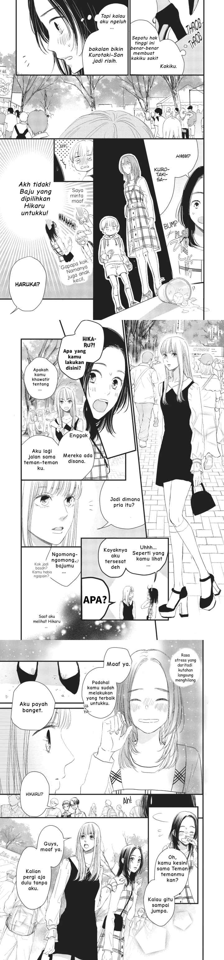 Cinderella Closet chapter 3 halaman 7
