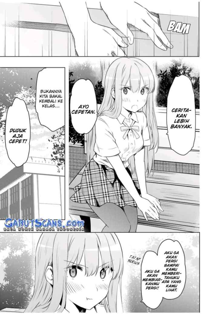 Cinderella wa Sagasanai chapter 29 halaman 8