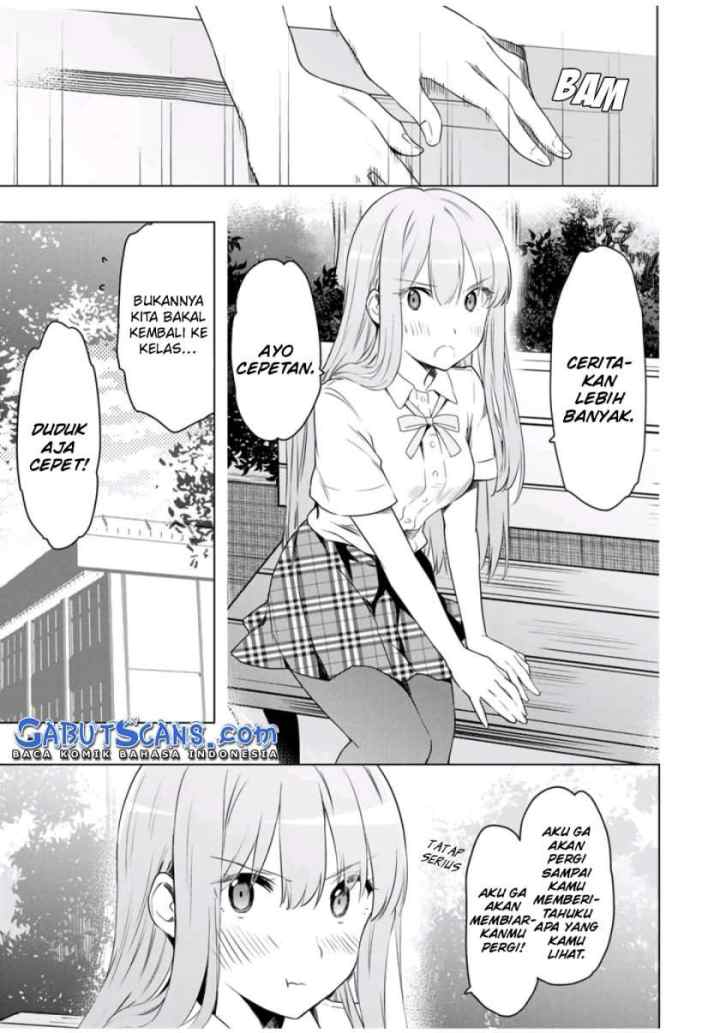 Cinderella wa Sagasanai chapter 29 halaman 16