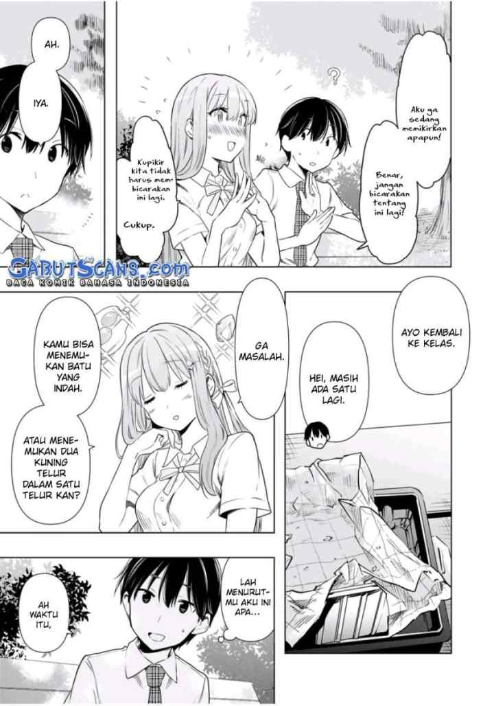 Cinderella wa Sagasanai chapter 29 halaman 12