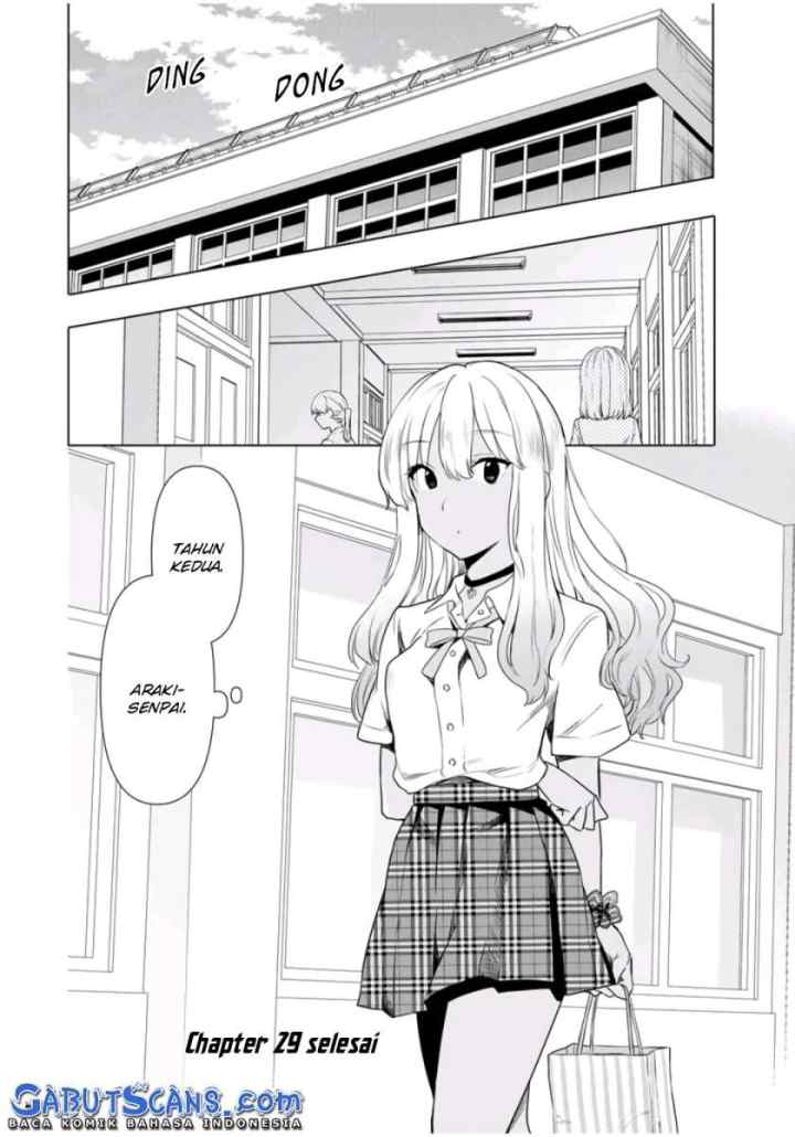 Cinderella wa Sagasanai chapter 29 halaman 17