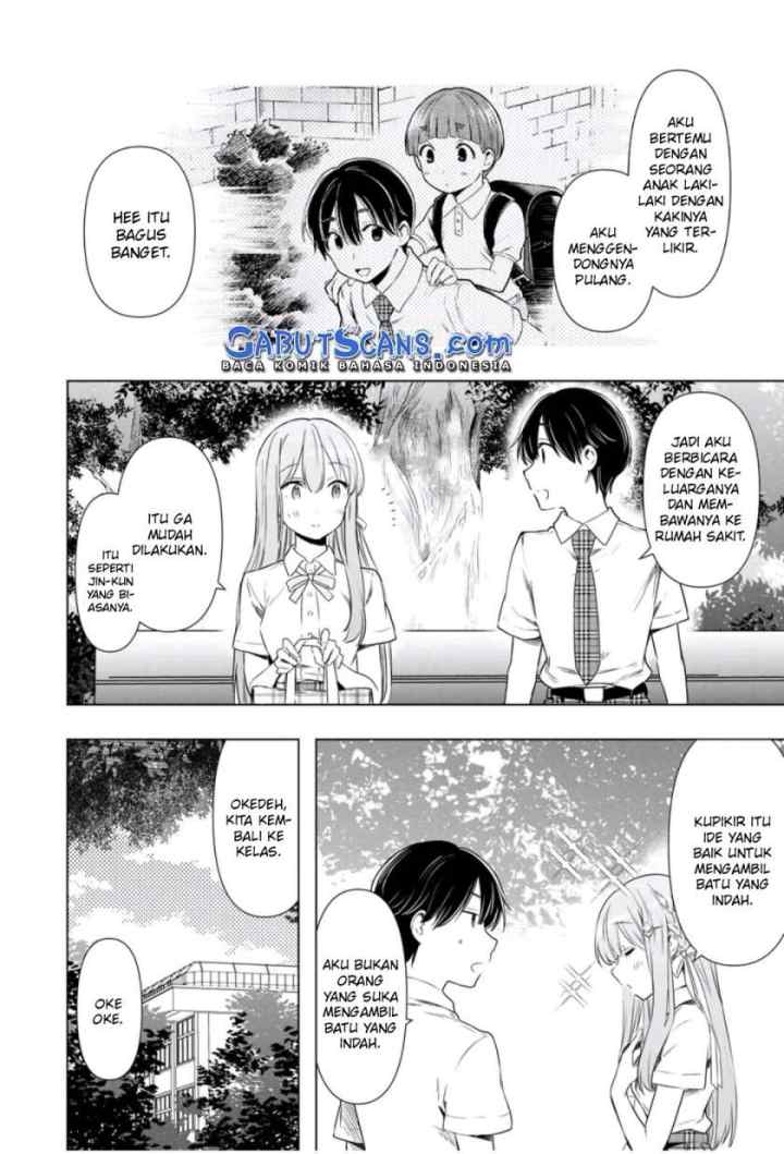 Cinderella wa Sagasanai chapter 29 halaman 13