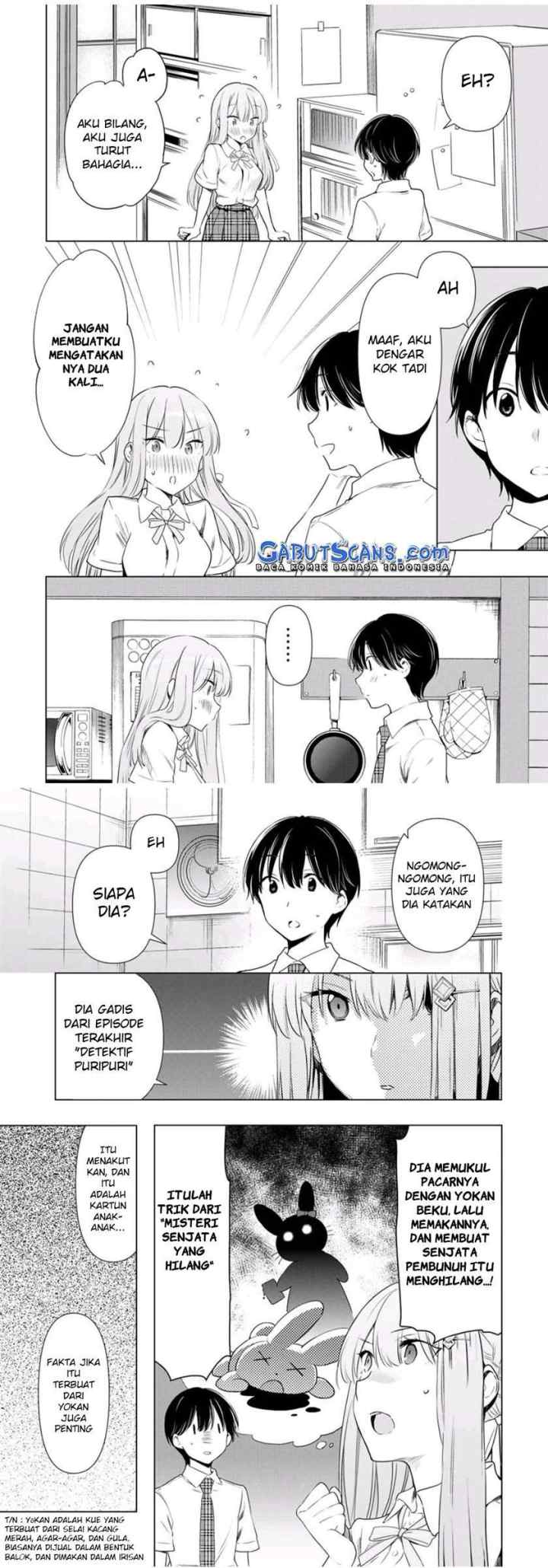 Cinderella wa Sagasanai chapter 31 halaman 7