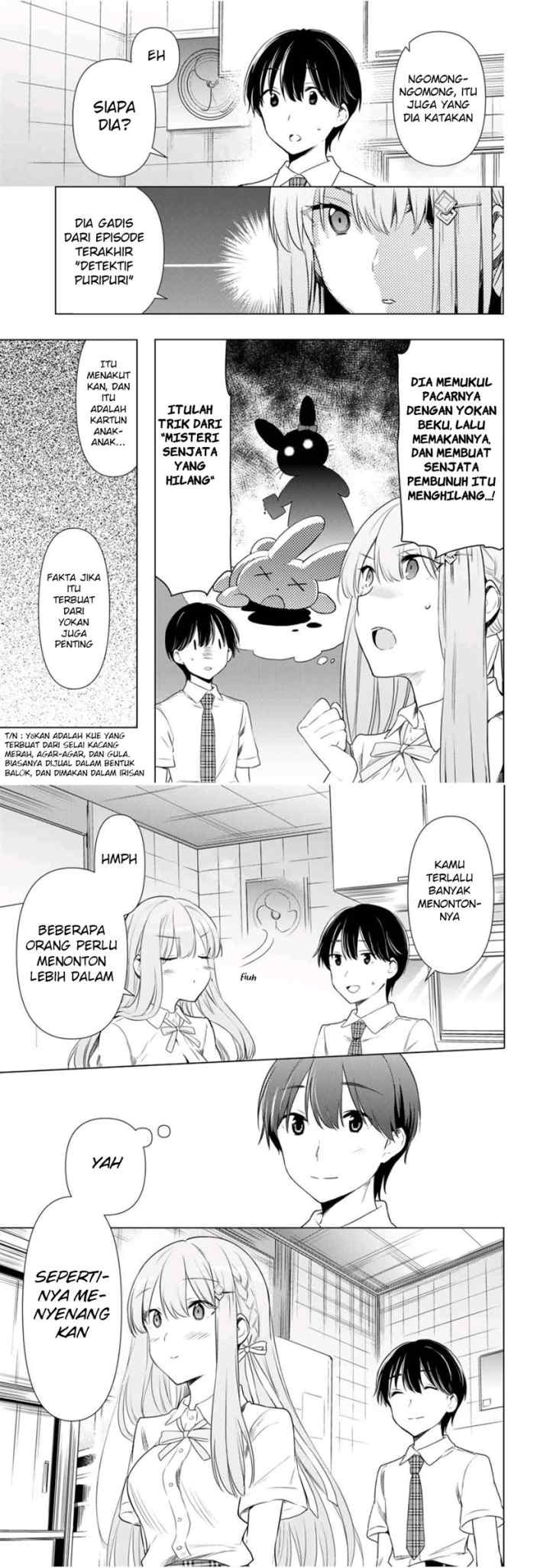 Cinderella wa Sagasanai chapter 31 halaman 4