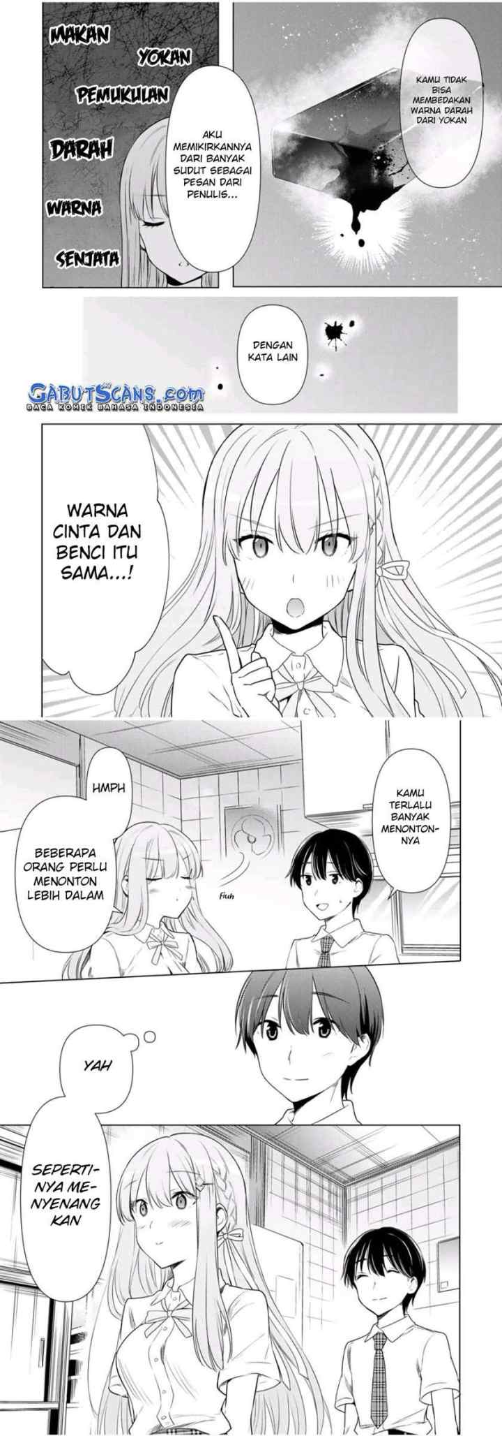 Cinderella wa Sagasanai chapter 31 halaman 8