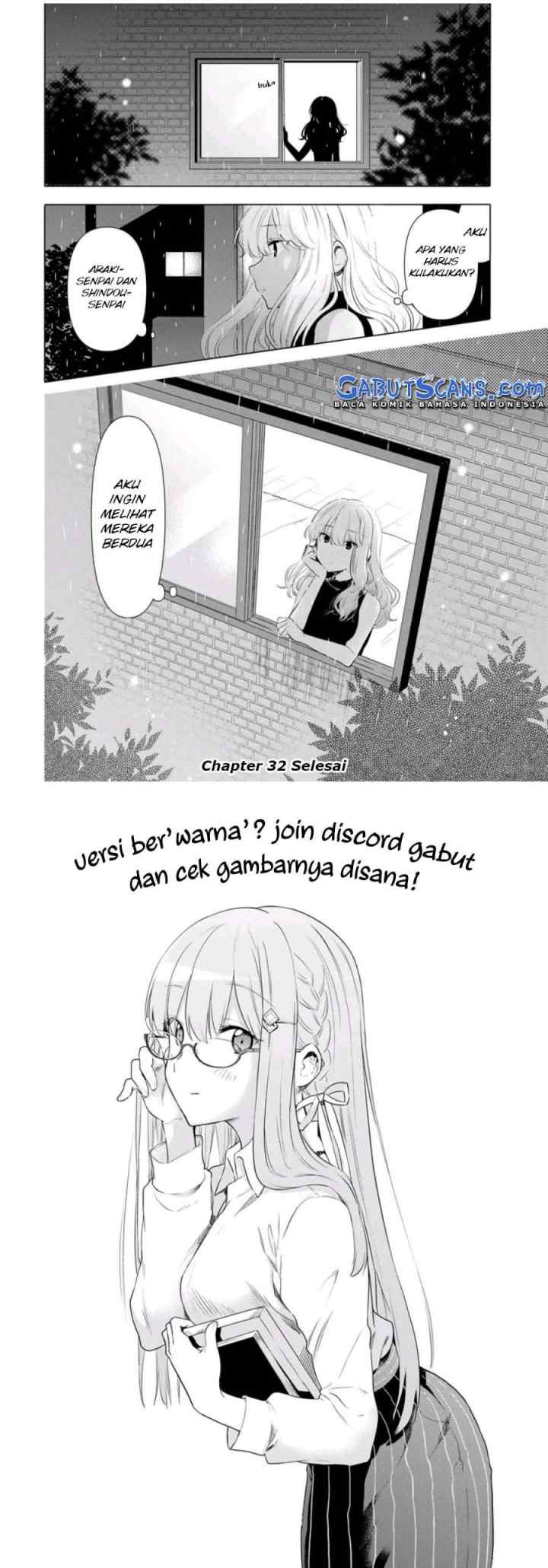 Cinderella wa Sagasanai chapter 32 halaman 11
