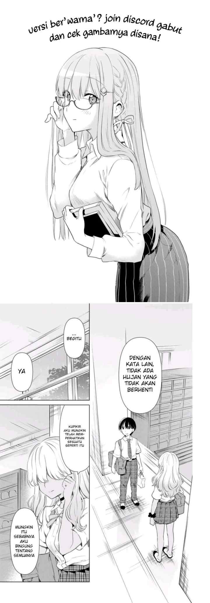 Cinderella wa Sagasanai chapter 32 halaman 6