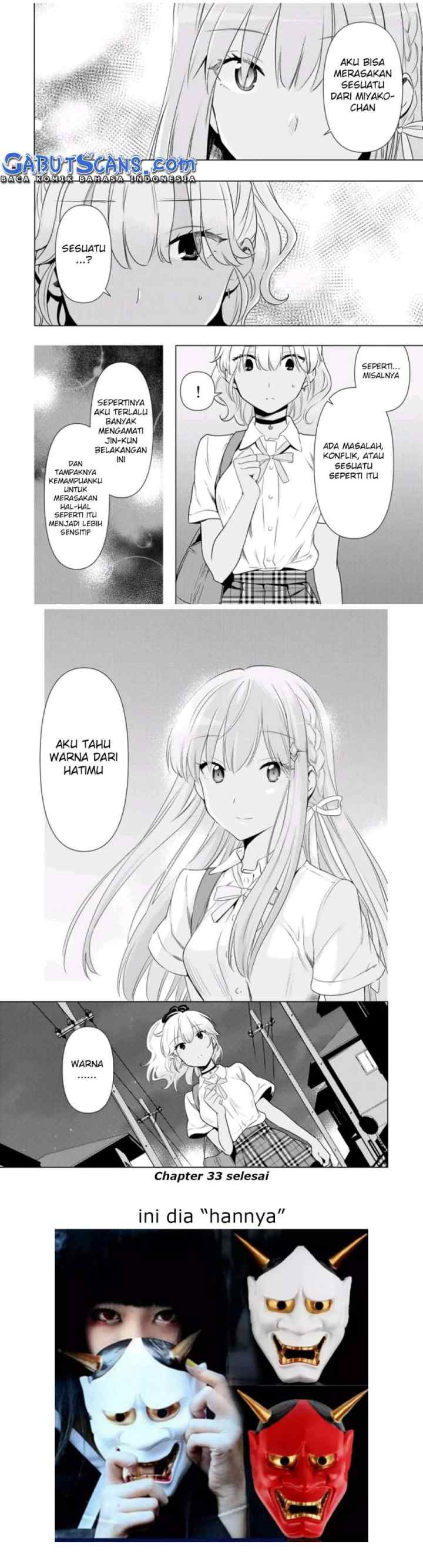 Cinderella wa Sagasanai chapter 33 halaman 10