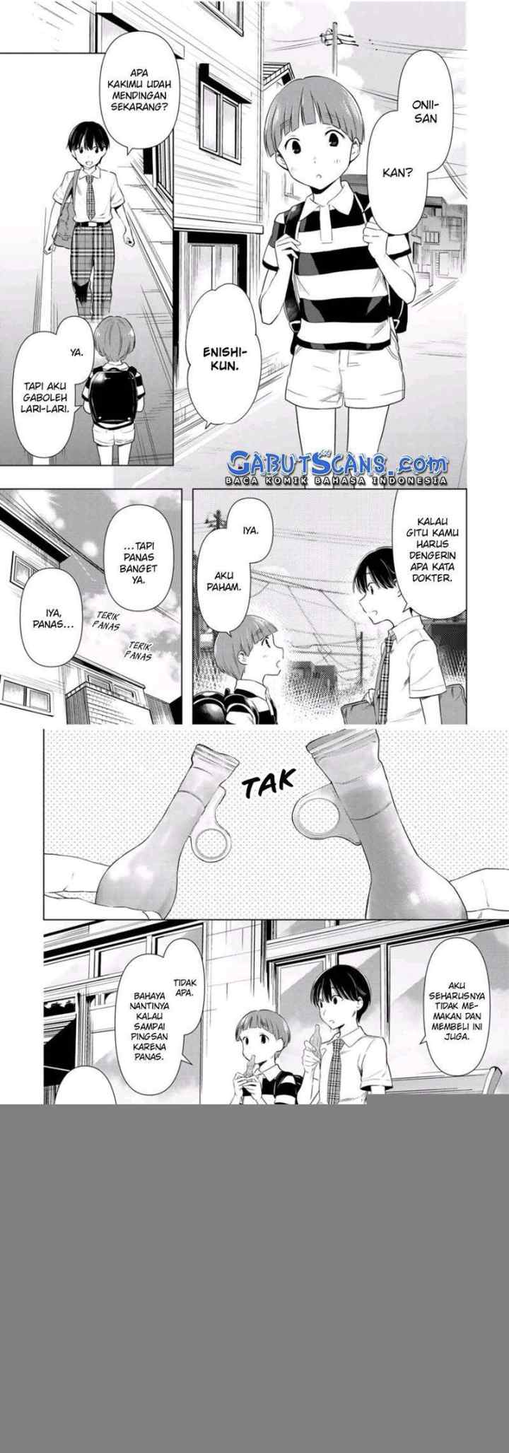 Cinderella wa Sagasanai chapter 34 halaman 7