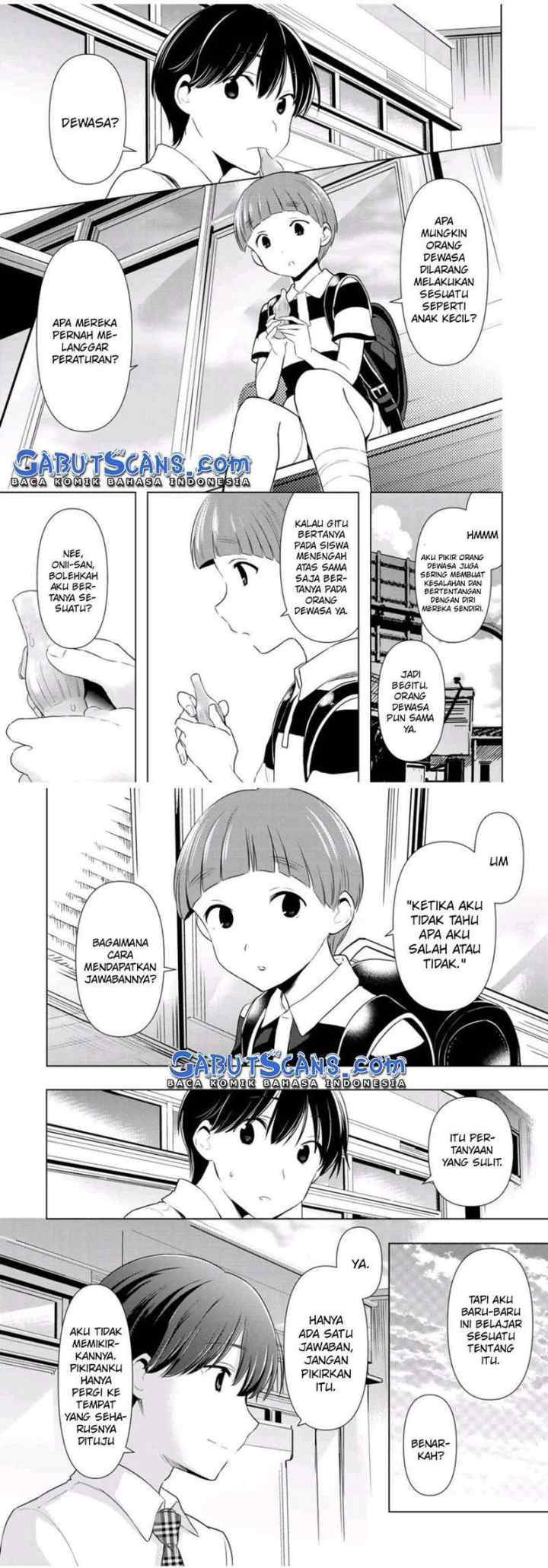 Cinderella wa Sagasanai chapter 34 halaman 8