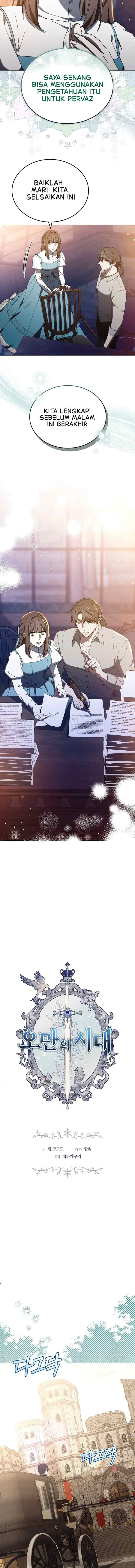 City of Arrogance chapter 87 halaman 6