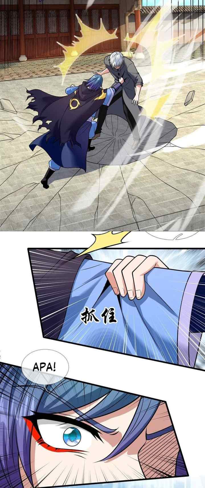 City of Heaven Time Stamp chapter 214 halaman 9