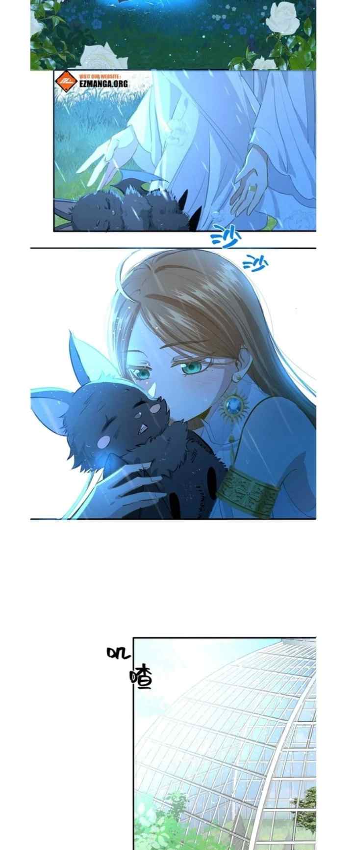 Claier in the Greenhouse chapter 1 halaman 8