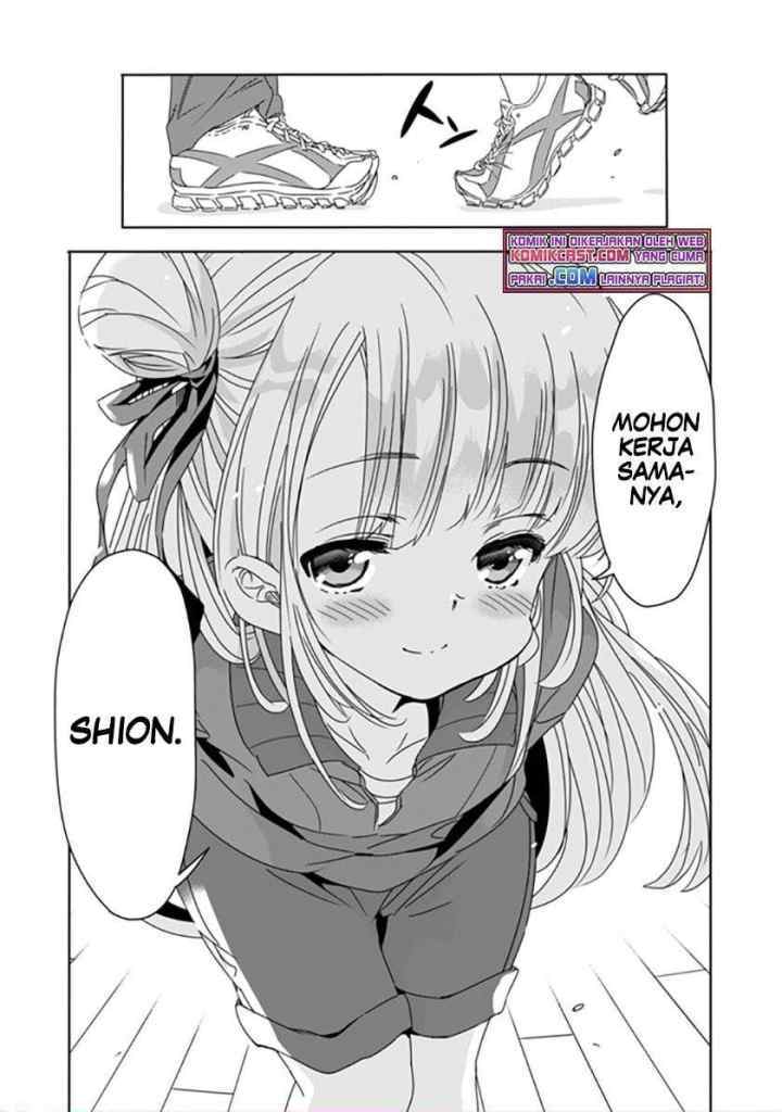 Class de Inkya no Ore ga Jitsu wa Daininki Band no Vocal na Ken chapter 2 halaman 16