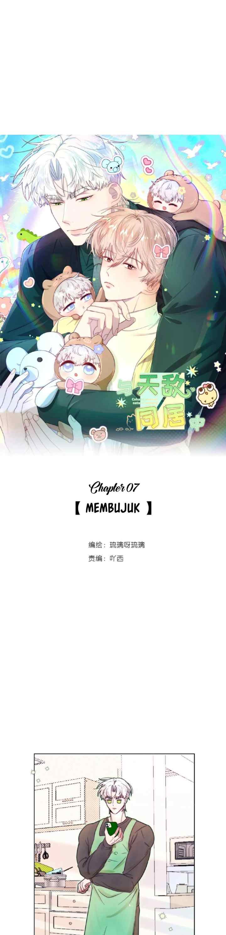 Cohabiting with Mr. Natural Predator chapter 7 halaman 5