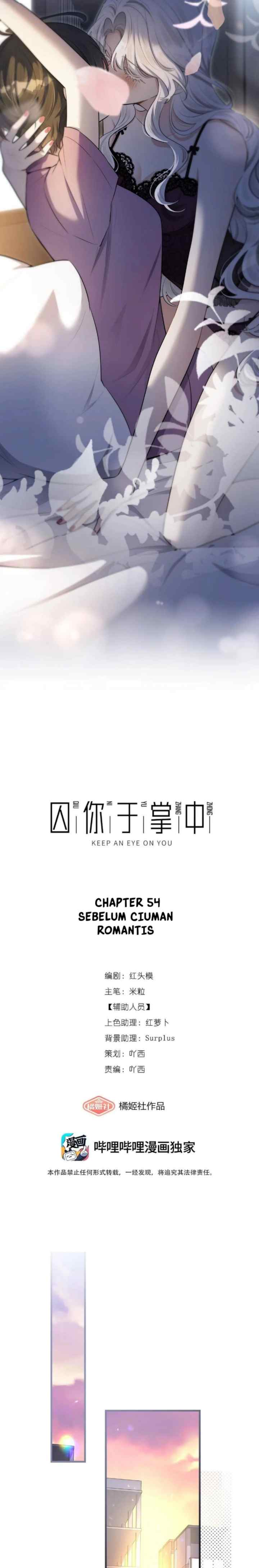 Confine You in My Palm chapter 54 halaman 9