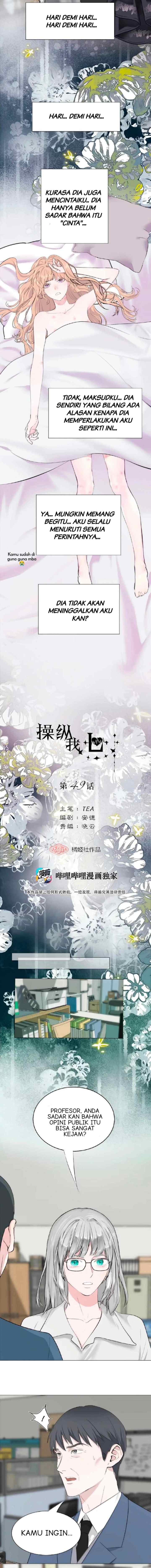 Controlling My Heart chapter 49 halaman 8