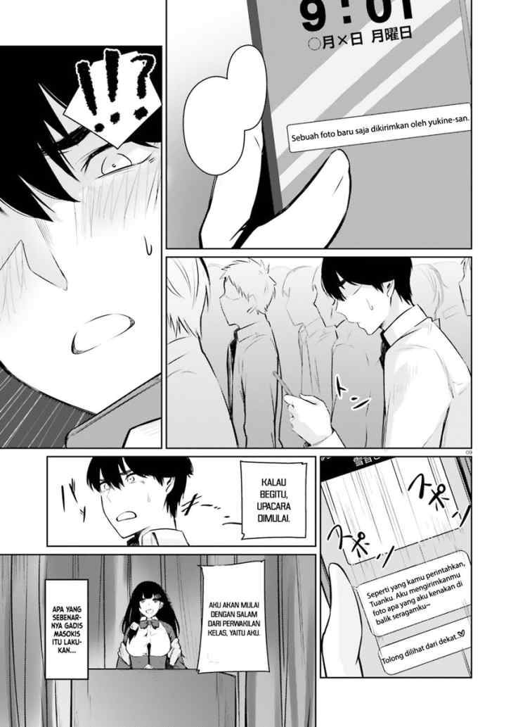 Could You Turn Three Perverted Sisters Into Fine Brides? chapter 6.2 halaman 10
