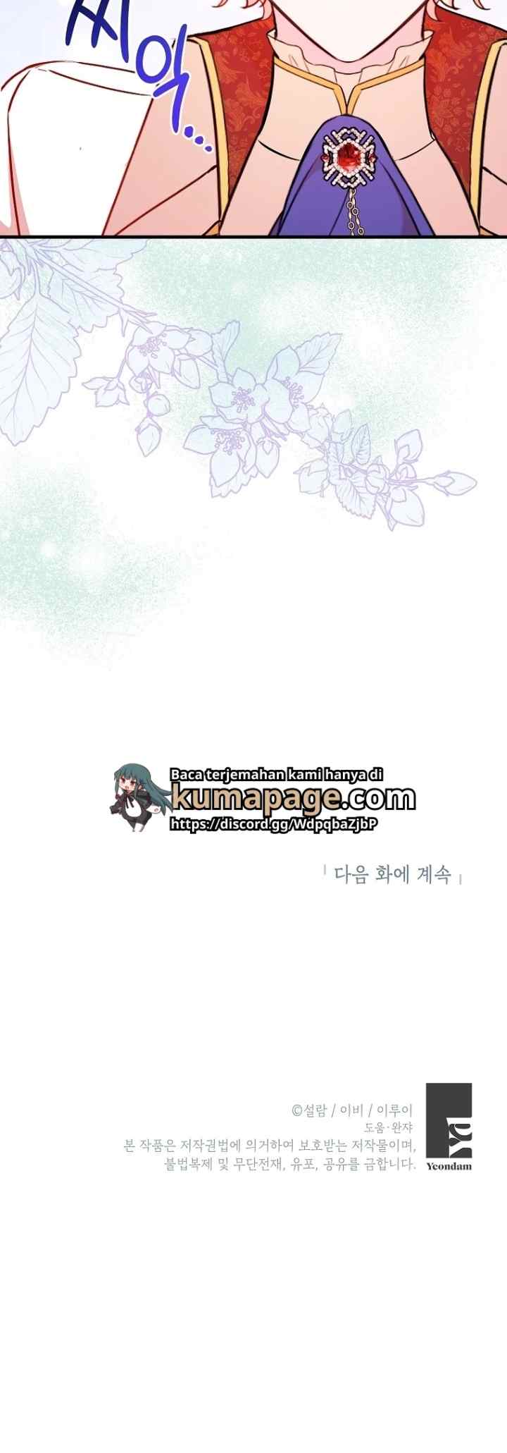 Countryside Life with the Sexy Majesty chapter 14 halaman 19