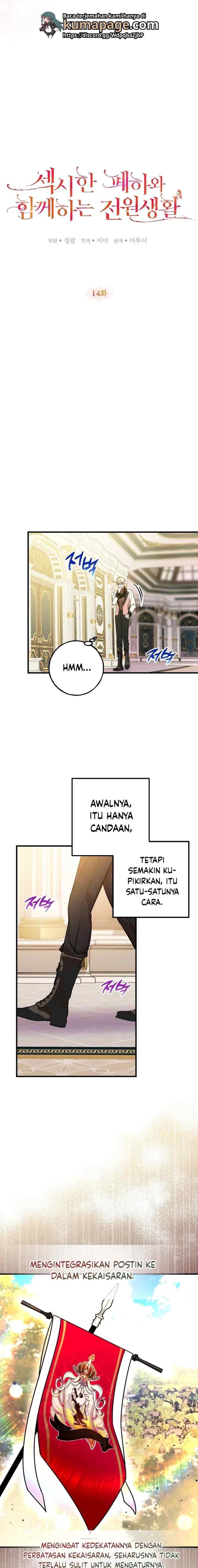 Countryside Life with the Sexy Majesty chapter 14 halaman 4
