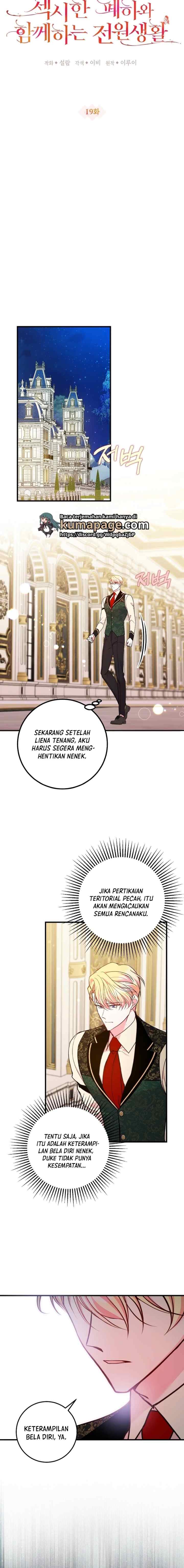 Countryside Life with the Sexy Majesty chapter 19 halaman 6