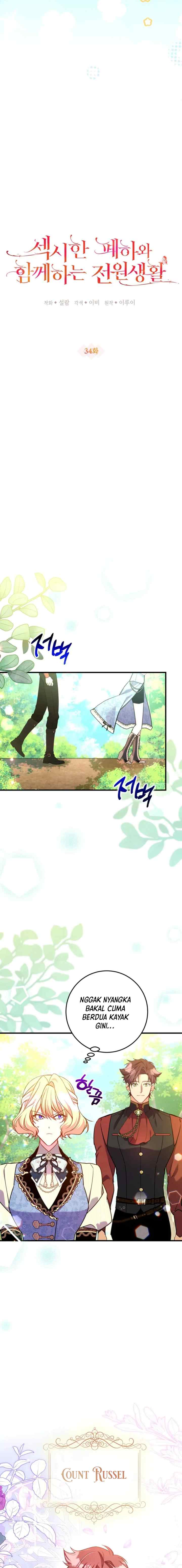 Countryside Life with the Sexy Majesty chapter 34 halaman 8