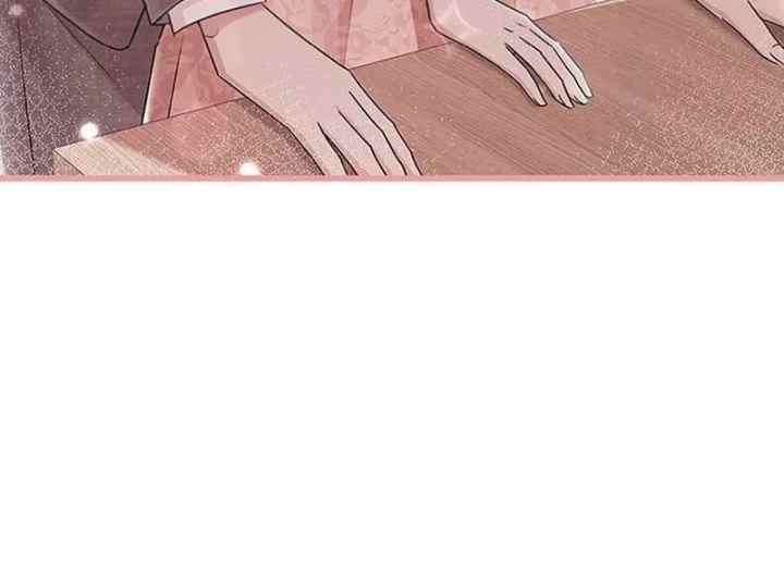 Couple, How Far We Can Go? chapter 20 halaman 20