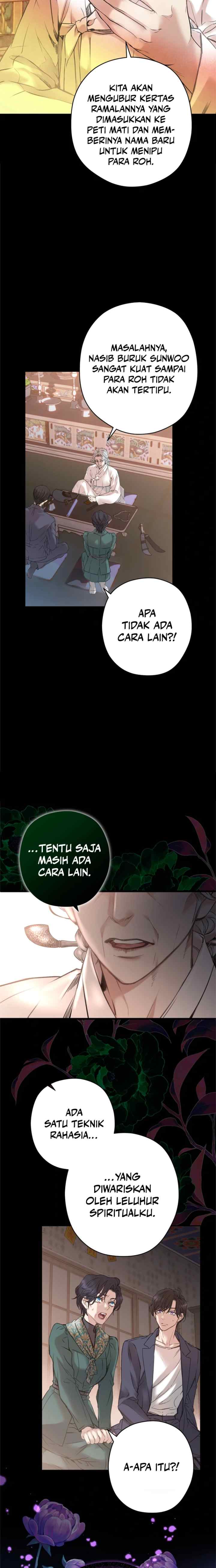 Couple's Time chapter 1 halaman 12