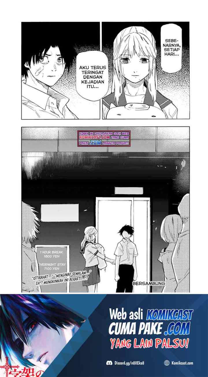 Cross of Six People chapter 61 halaman 14