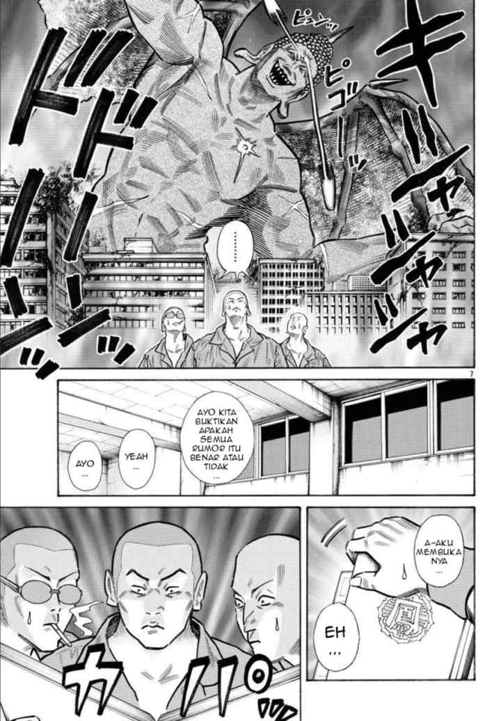 Crows Gaiden Housenka - the beginning of HOUSEN chapter 1 halaman 7