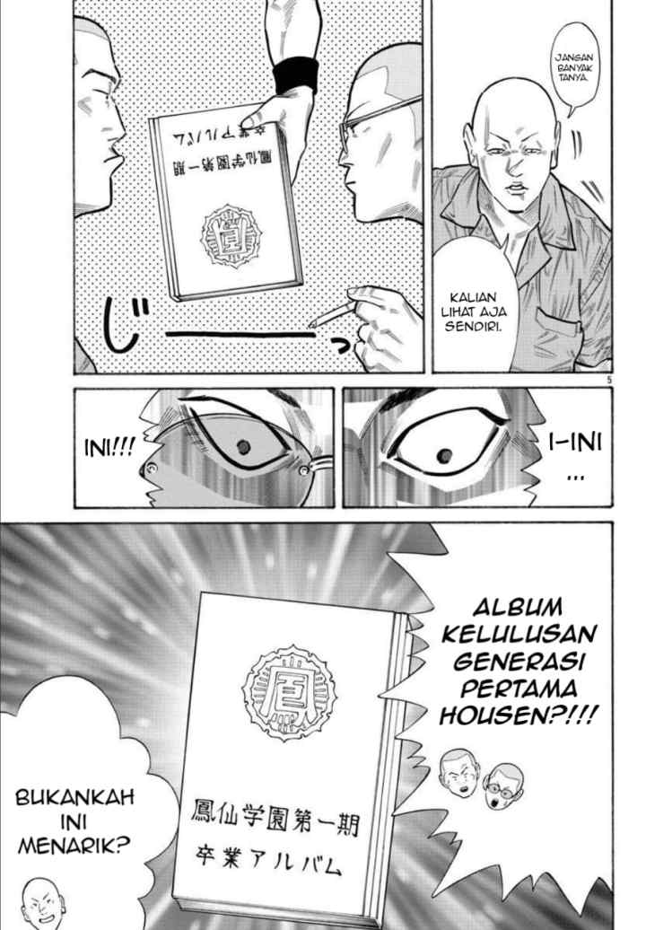 Crows Gaiden Housenka - the beginning of HOUSEN chapter 1 halaman 5