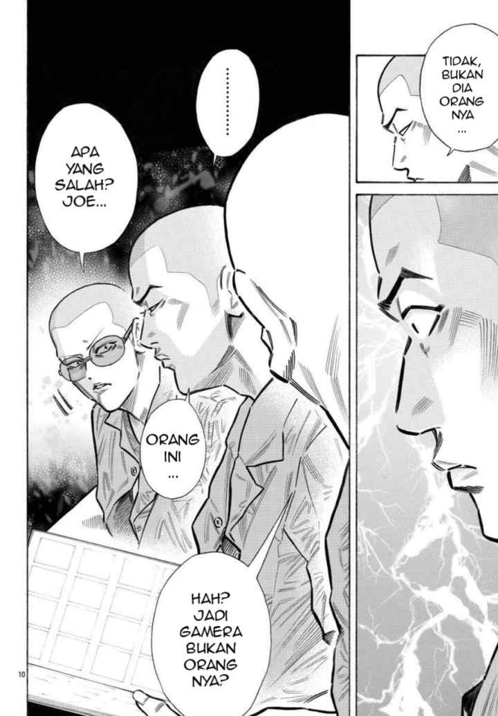 Crows Gaiden Housenka - the beginning of HOUSEN chapter 1 halaman 10