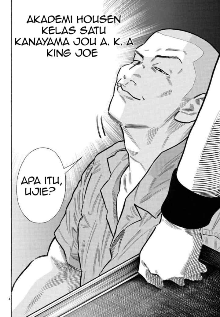 Crows Gaiden Housenka - the beginning of HOUSEN chapter 1 halaman 4