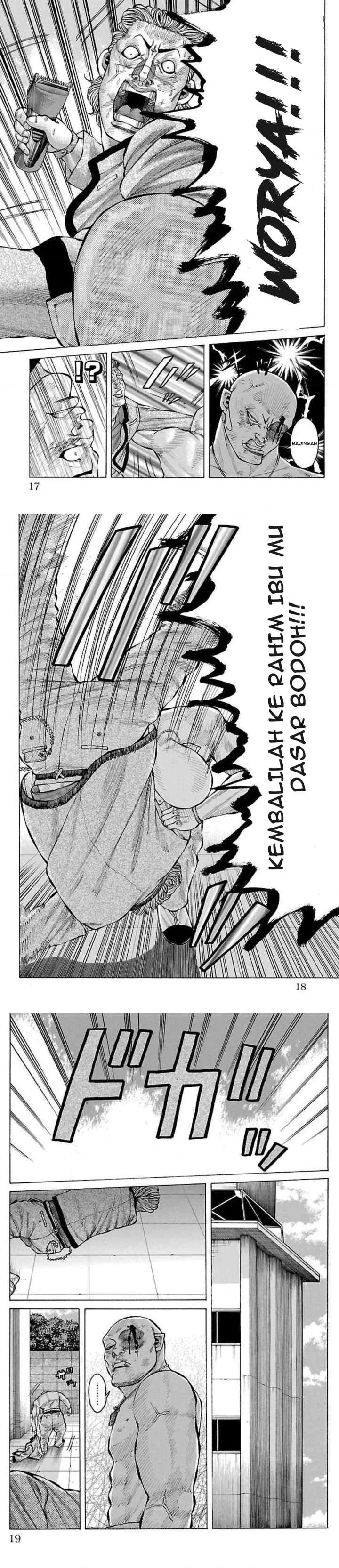 Crows Gaiden Housenka - the beginning of HOUSEN chapter 12 halaman 6