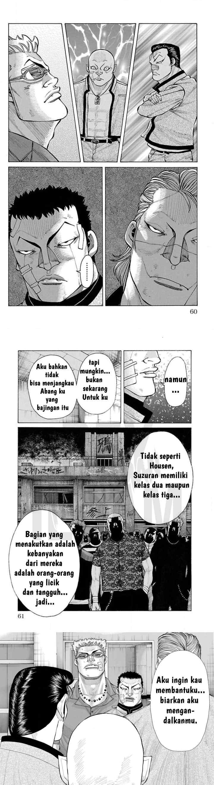 Crows Gaiden Housenka - the beginning of HOUSEN chapter 13 halaman 4